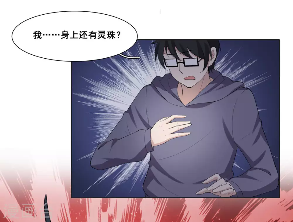 第78话-第78话