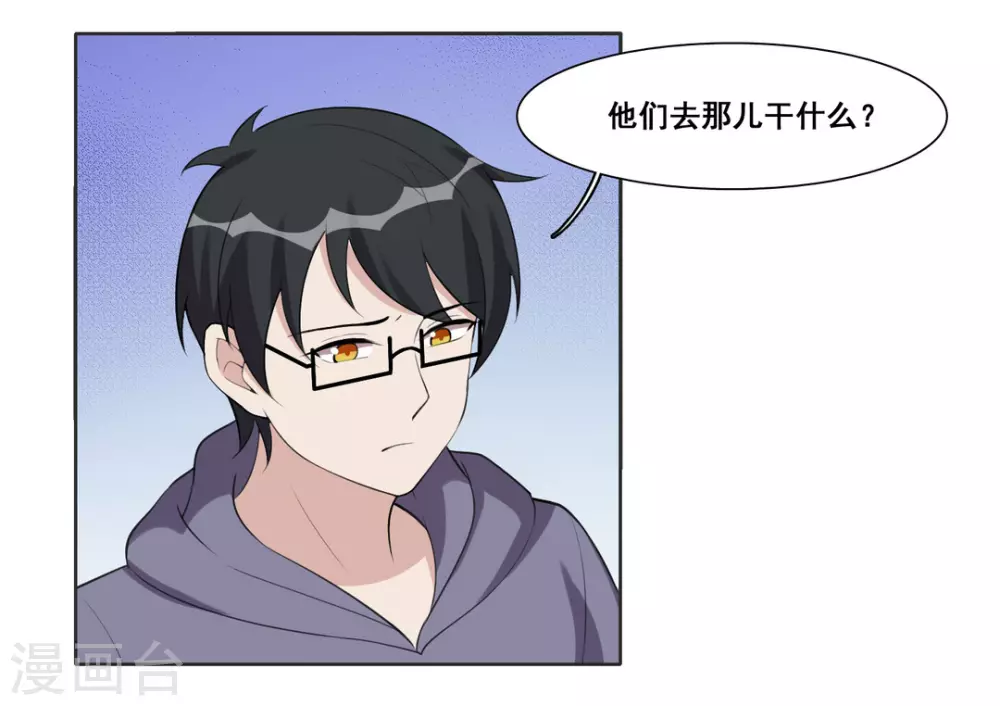 第78话-第78话