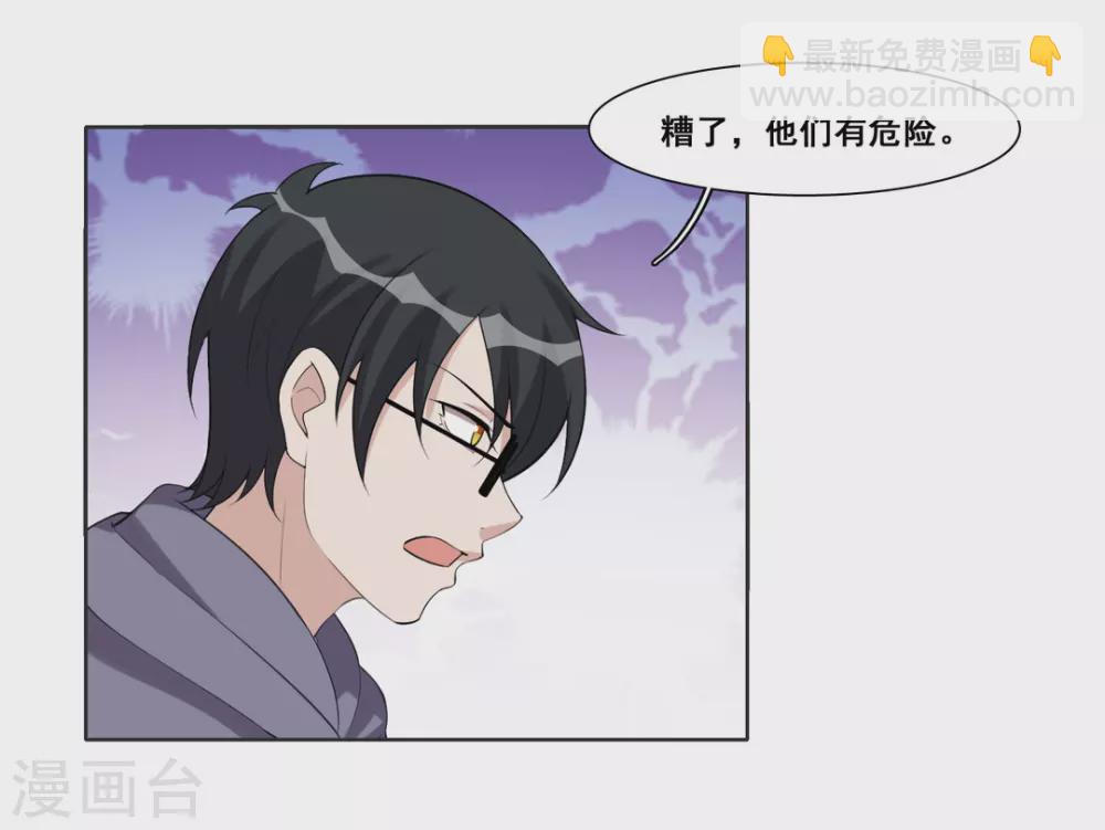第78话-第78话