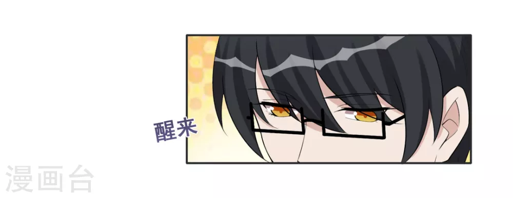 第80话-第80话