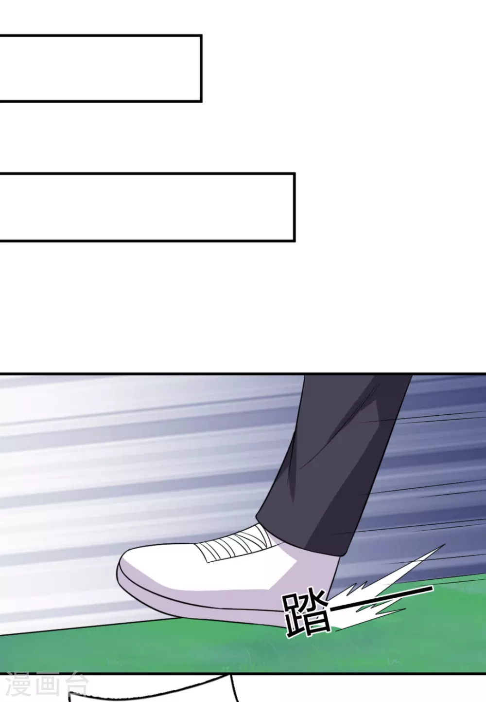 第80话-第80话