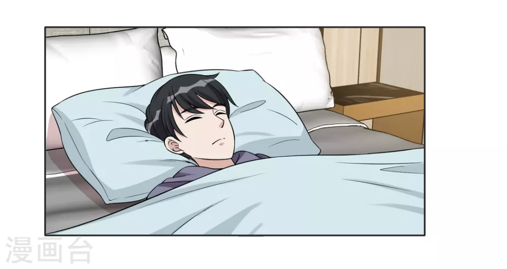 第82话-第82话