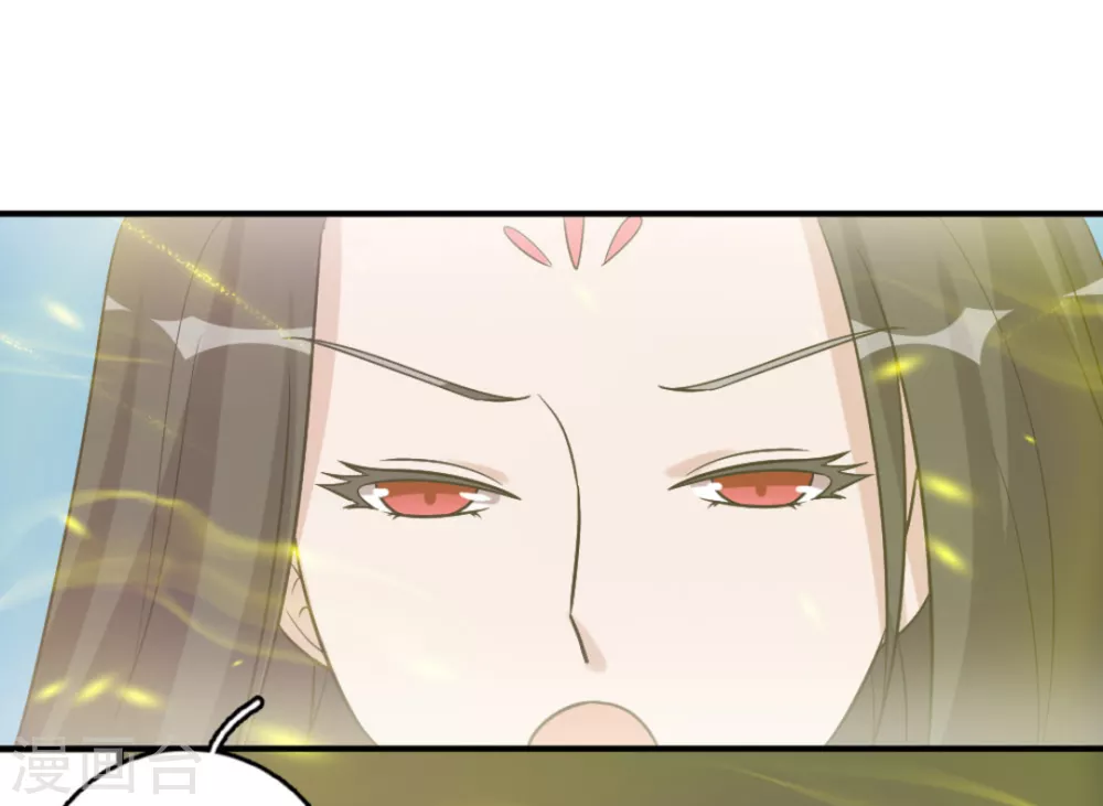 第86话-第86话