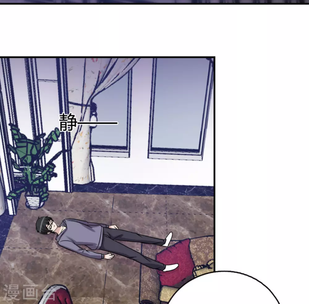 第86话-第86话