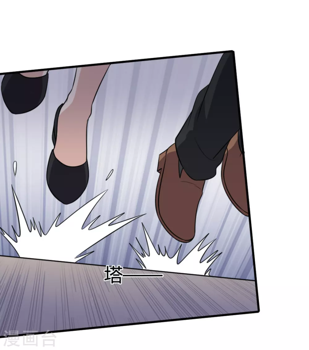第86话-第86话
