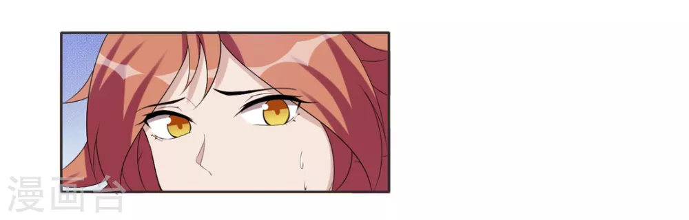 第88话-第88话