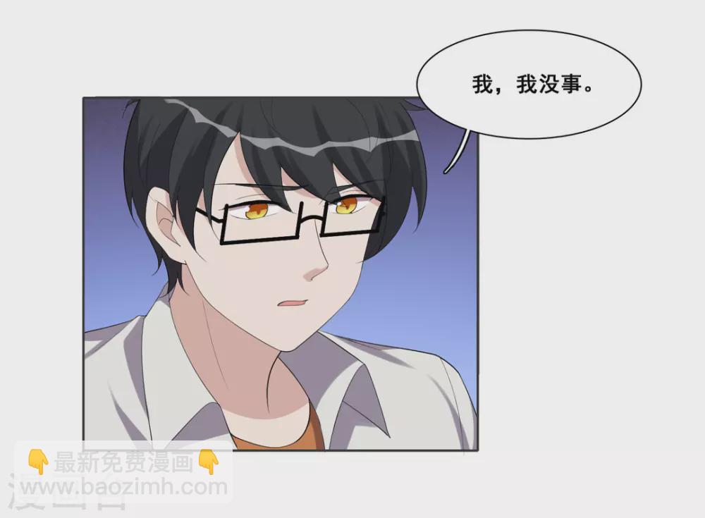 第92话-第92话