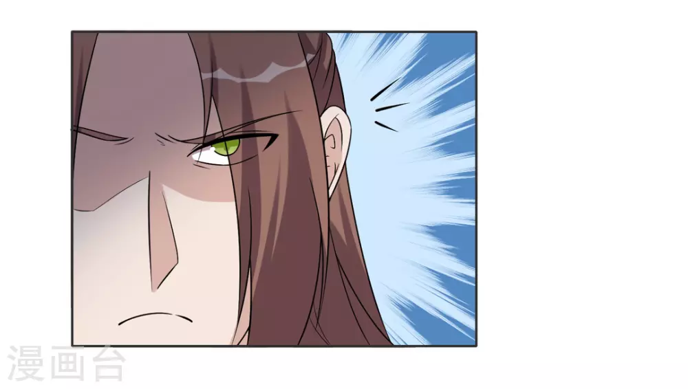 第94话-第94话