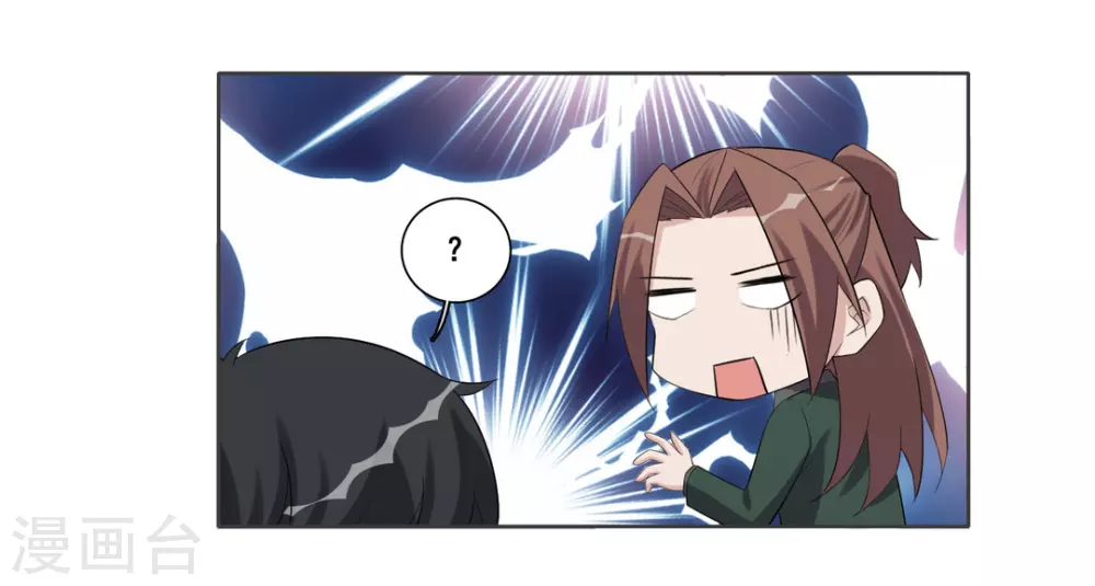第94话-第94话