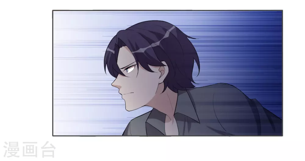 第94话-第94话