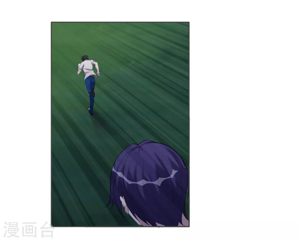 第94话-第94话