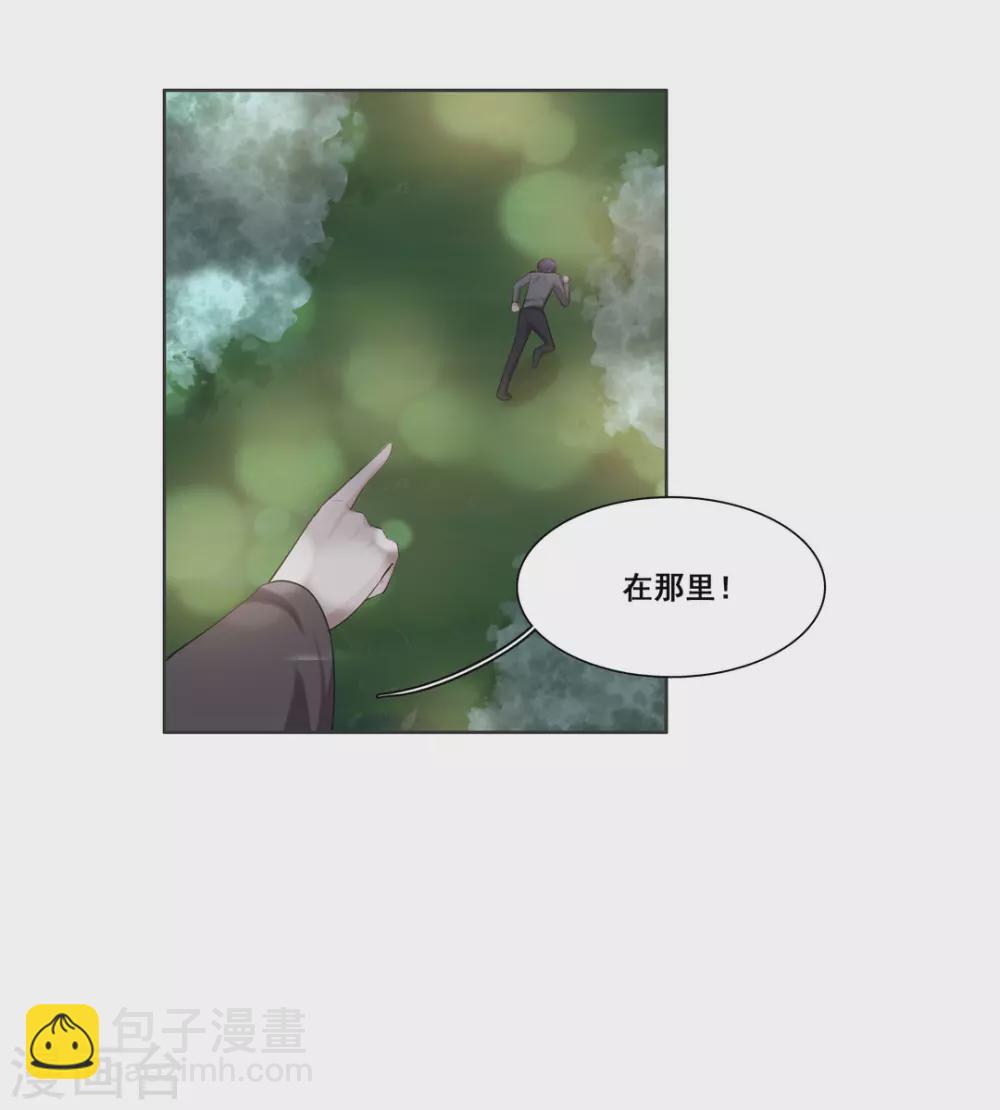 第96话-第96话