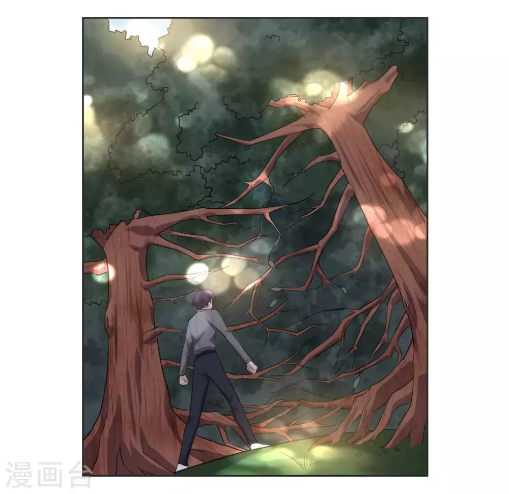 第96话-第96话