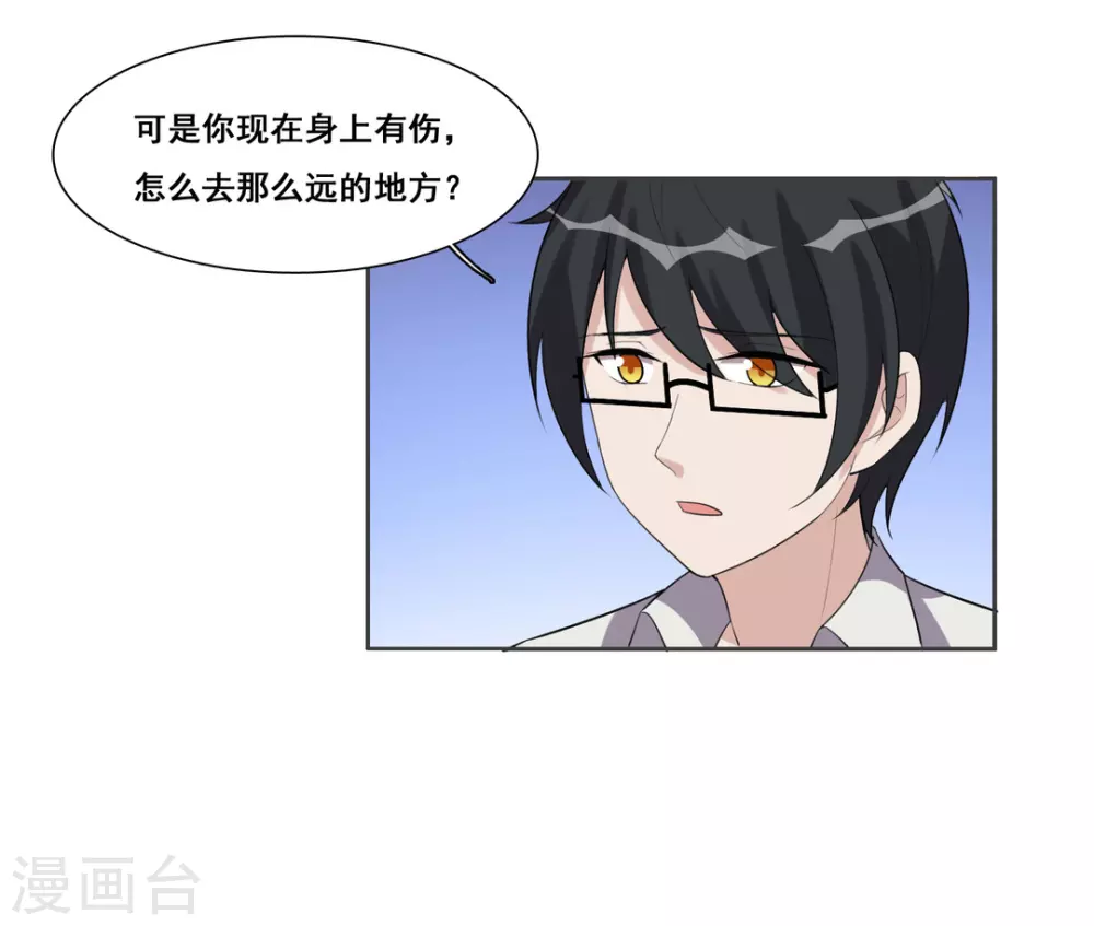 第100话-第100话