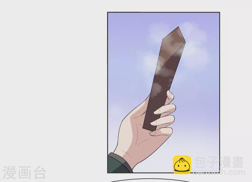 第100话-第100话