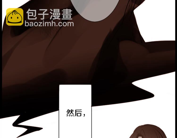 🍸哥哥~请你收养喵 第1话 小巷里的两人 第19页
