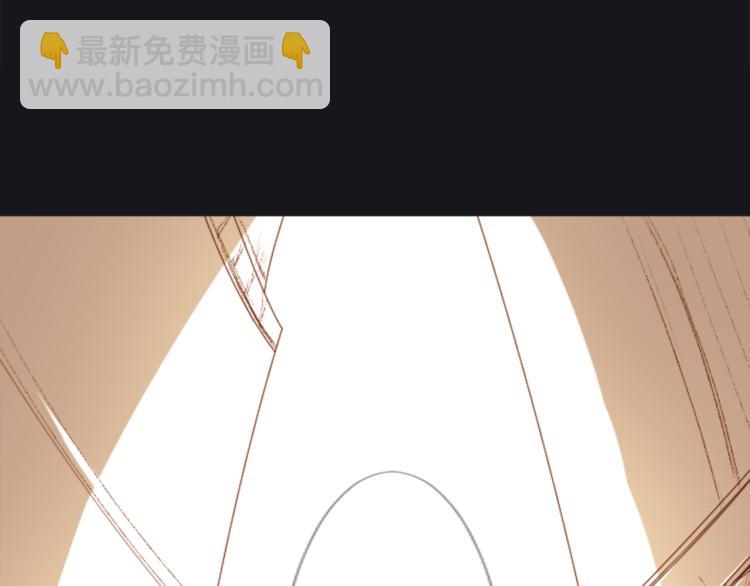 🍸哥哥~请你收养喵 第1话 小巷里的两人 第5页