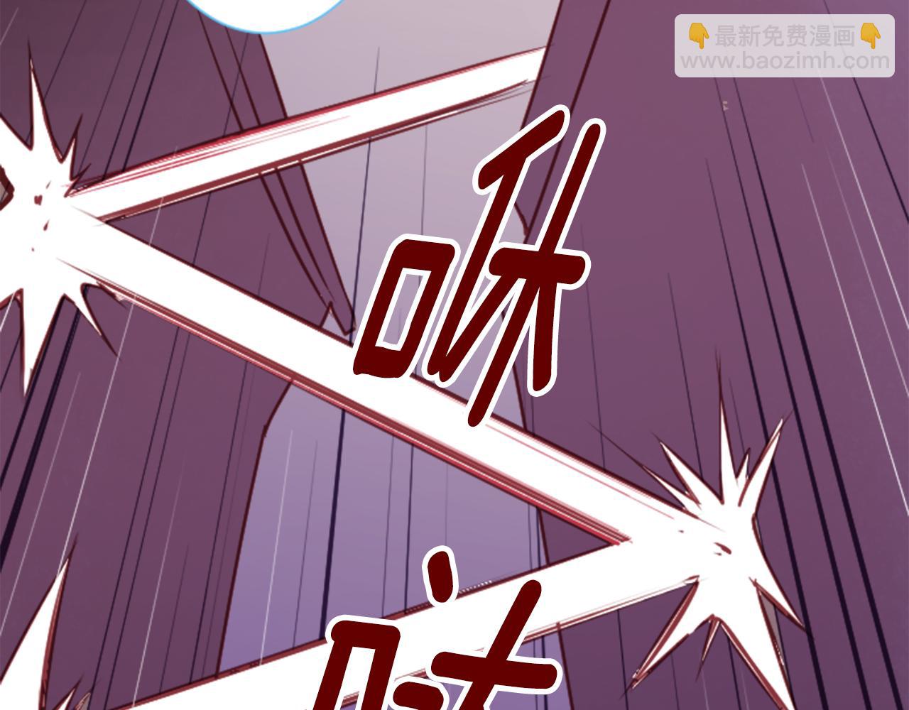 🍸哥哥~请你收养喵 第101话 夜晚是短暂的秘密时间4 第37页