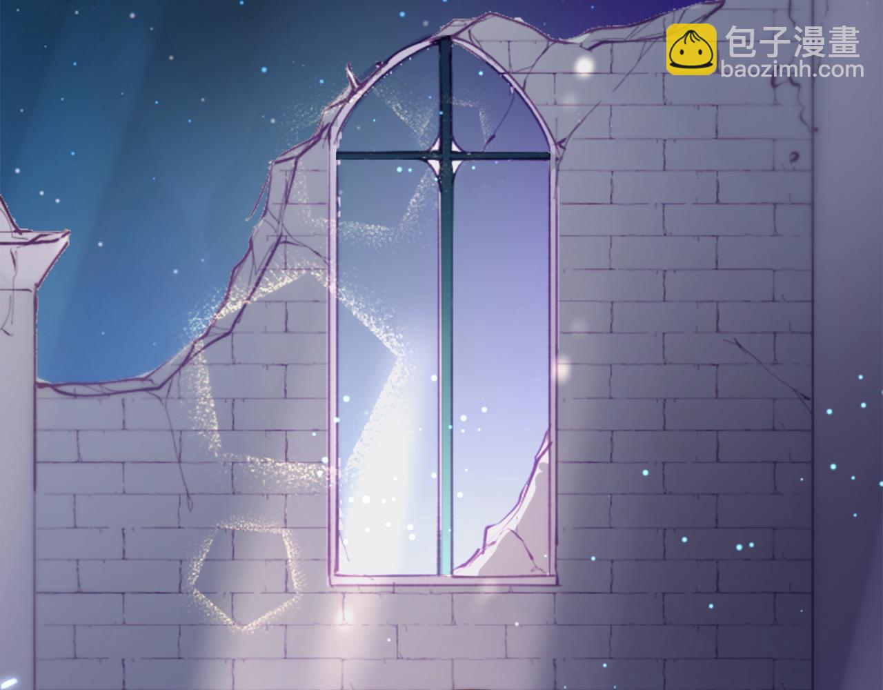 🍸哥哥~请你收养喵 第105话 废圣堂的Mon Cher 第45页