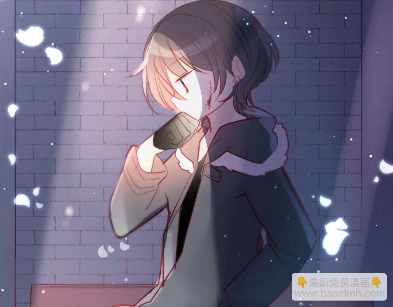 🍸哥哥~请你收养喵 第105话 废圣堂的Mon Cher 第46页