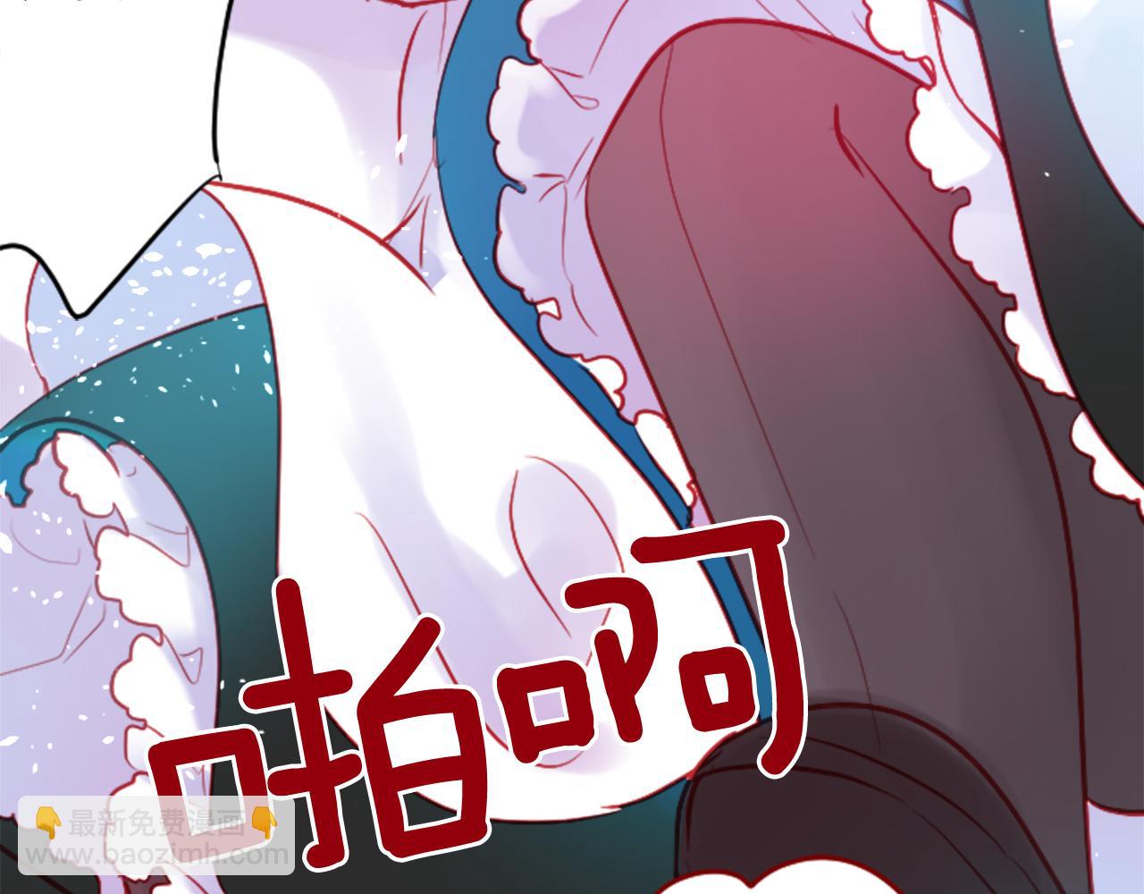 🍸哥哥~请你收养喵 第107话 黑色衣服的医生只会带来灾难 第13页