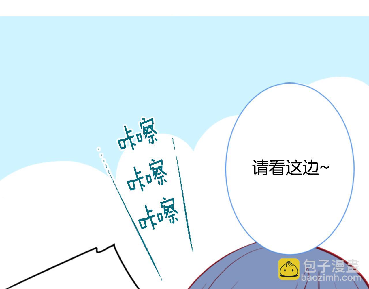 🍸哥哥~请你收养喵 第107话 黑色衣服的医生只会带来灾难 第21页