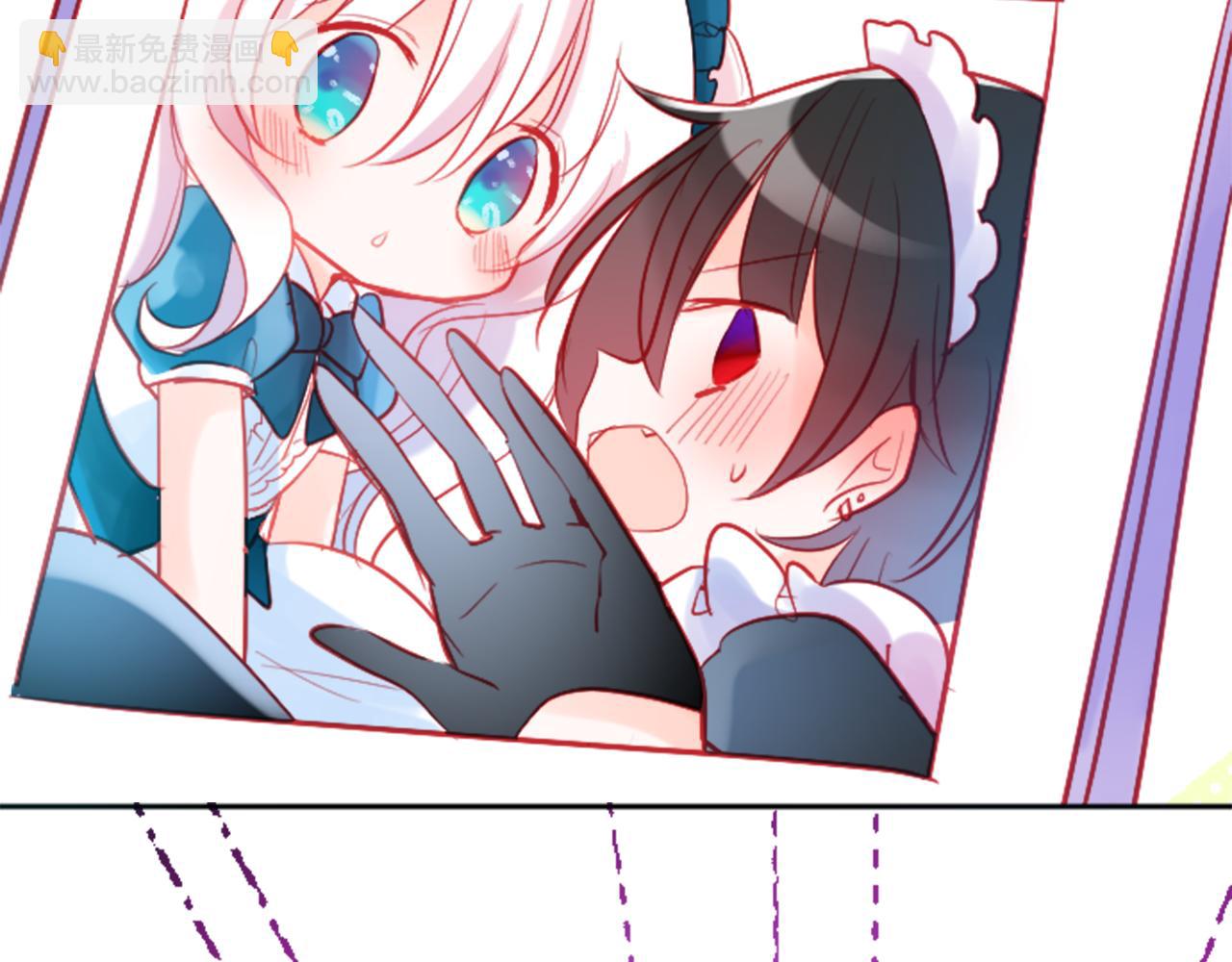 🍸哥哥~请你收养喵 第107话 黑色衣服的医生只会带来灾难 第28页