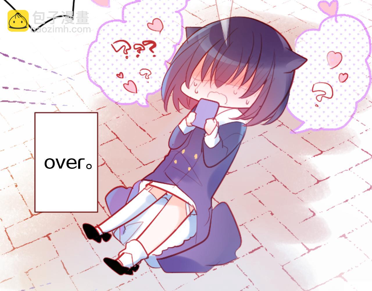 🍸哥哥~请你收养喵 第107话 黑色衣服的医生只会带来灾难 第30页