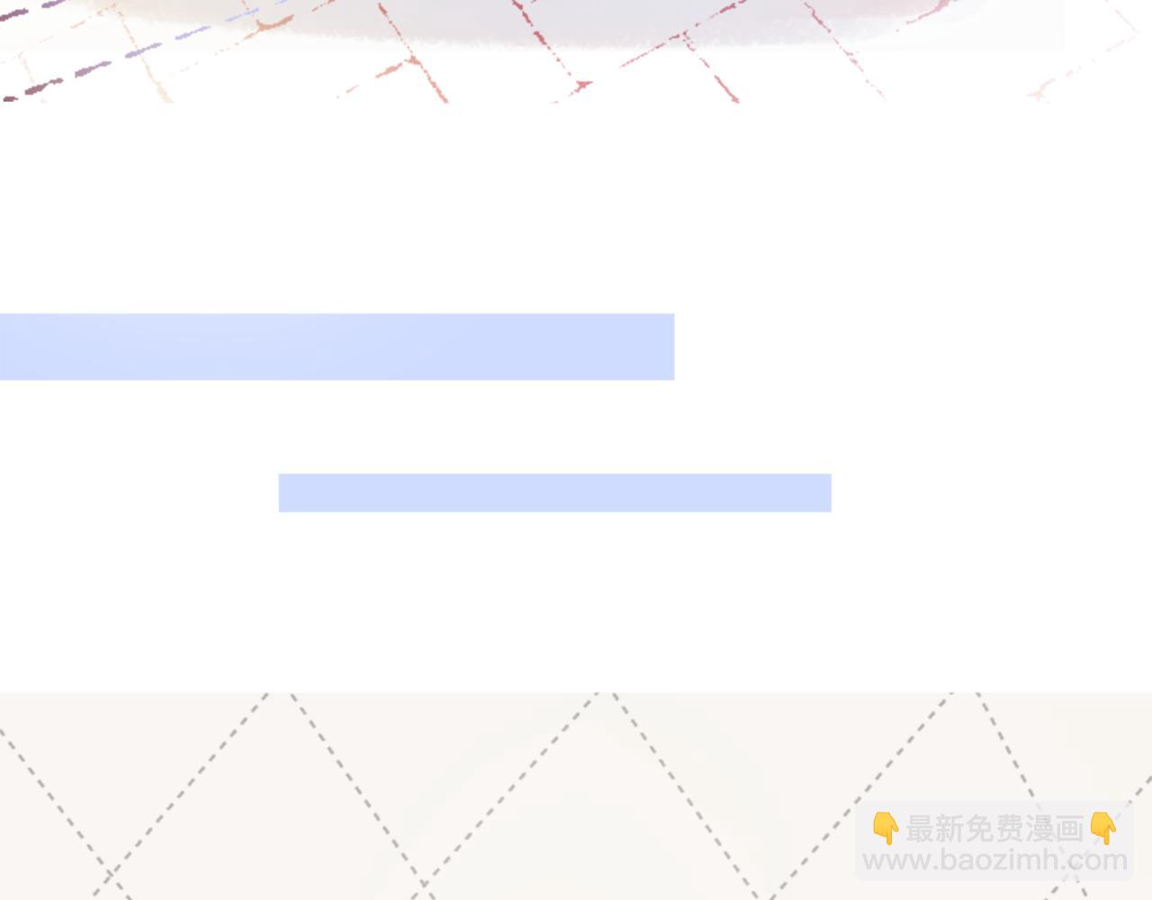 🍸哥哥~请你收养喵 第107话 黑色衣服的医生只会带来灾难 第31页