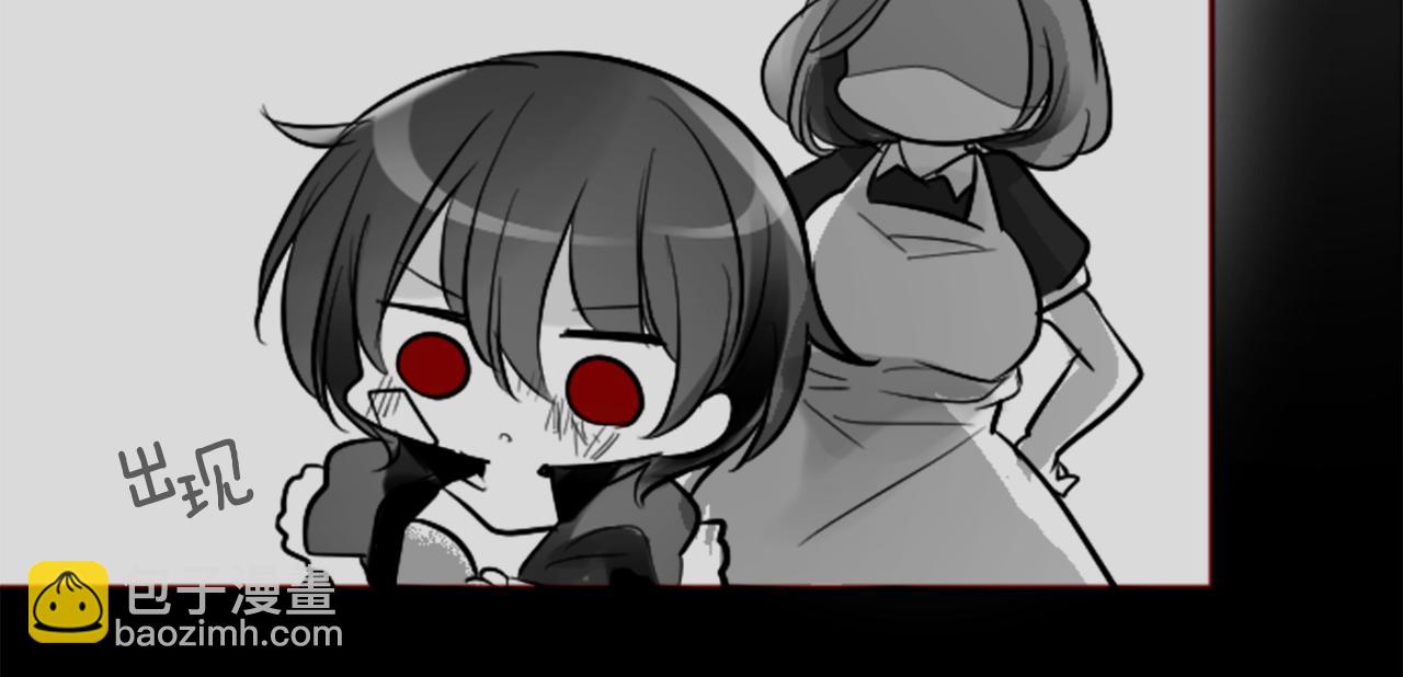 🍸哥哥~请你收养喵 第107话 黑色衣服的医生只会带来灾难 第41页