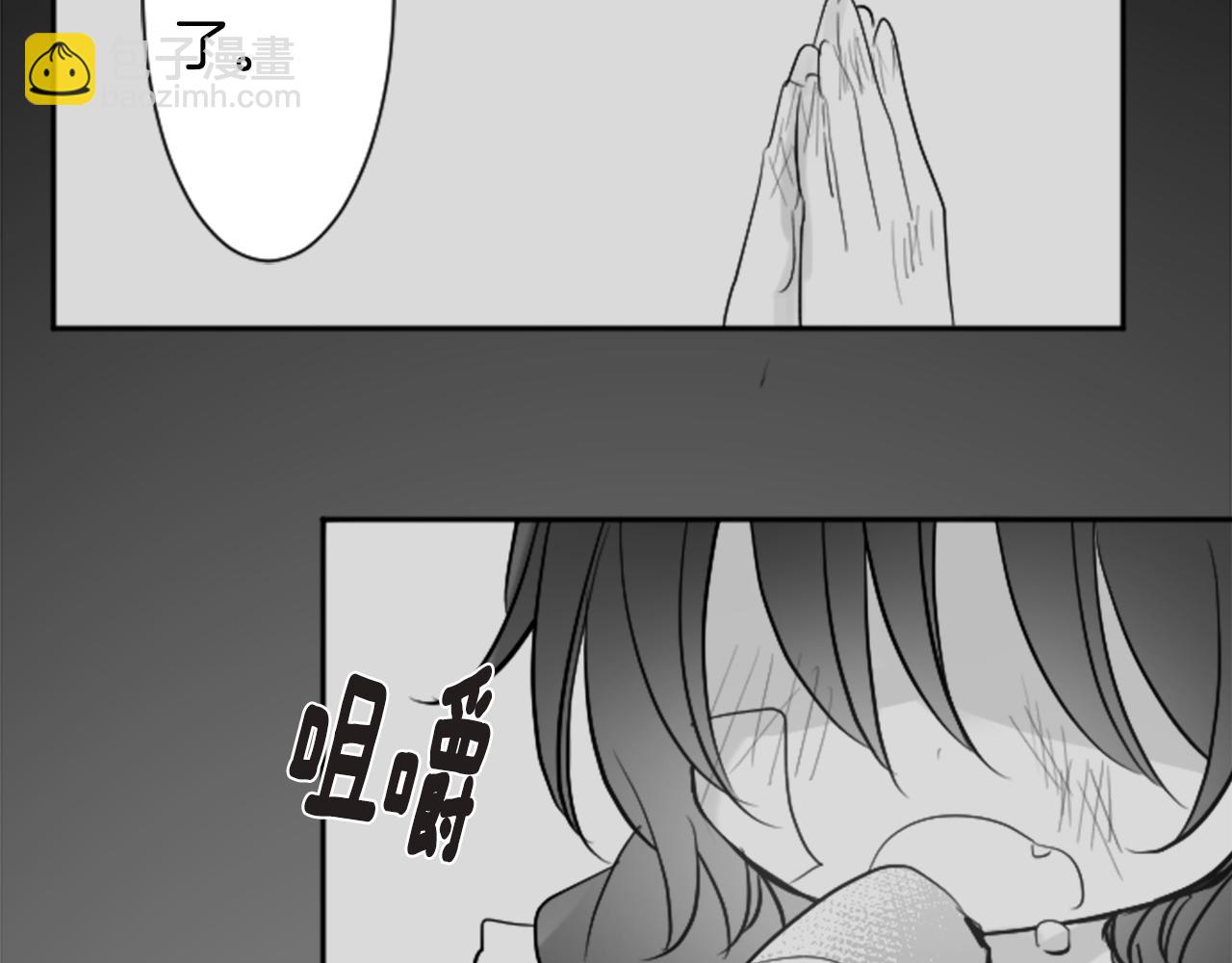 🍸哥哥~请你收养喵 第107话 黑色衣服的医生只会带来灾难 第49页