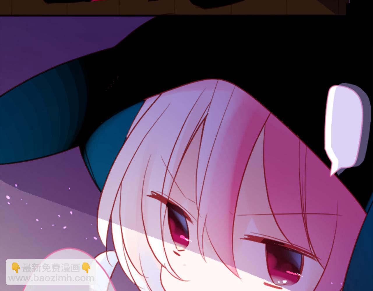 🍸哥哥~请你收养喵 第109话 两个人的时间就这样开始错开 第25页