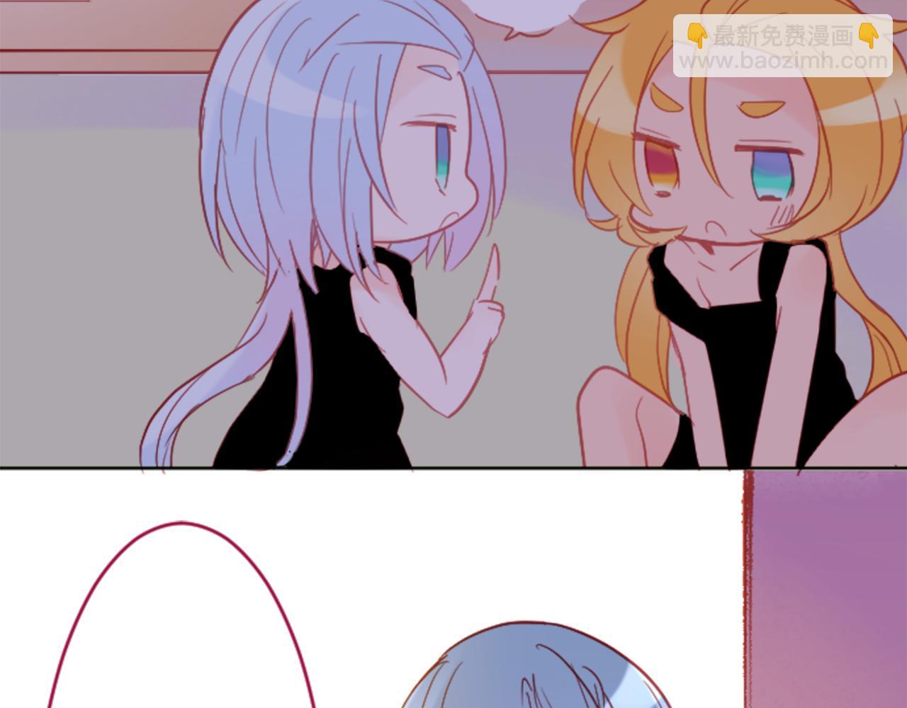 🍸哥哥~请你收养喵 第109话 两个人的时间就这样开始错开 第38页