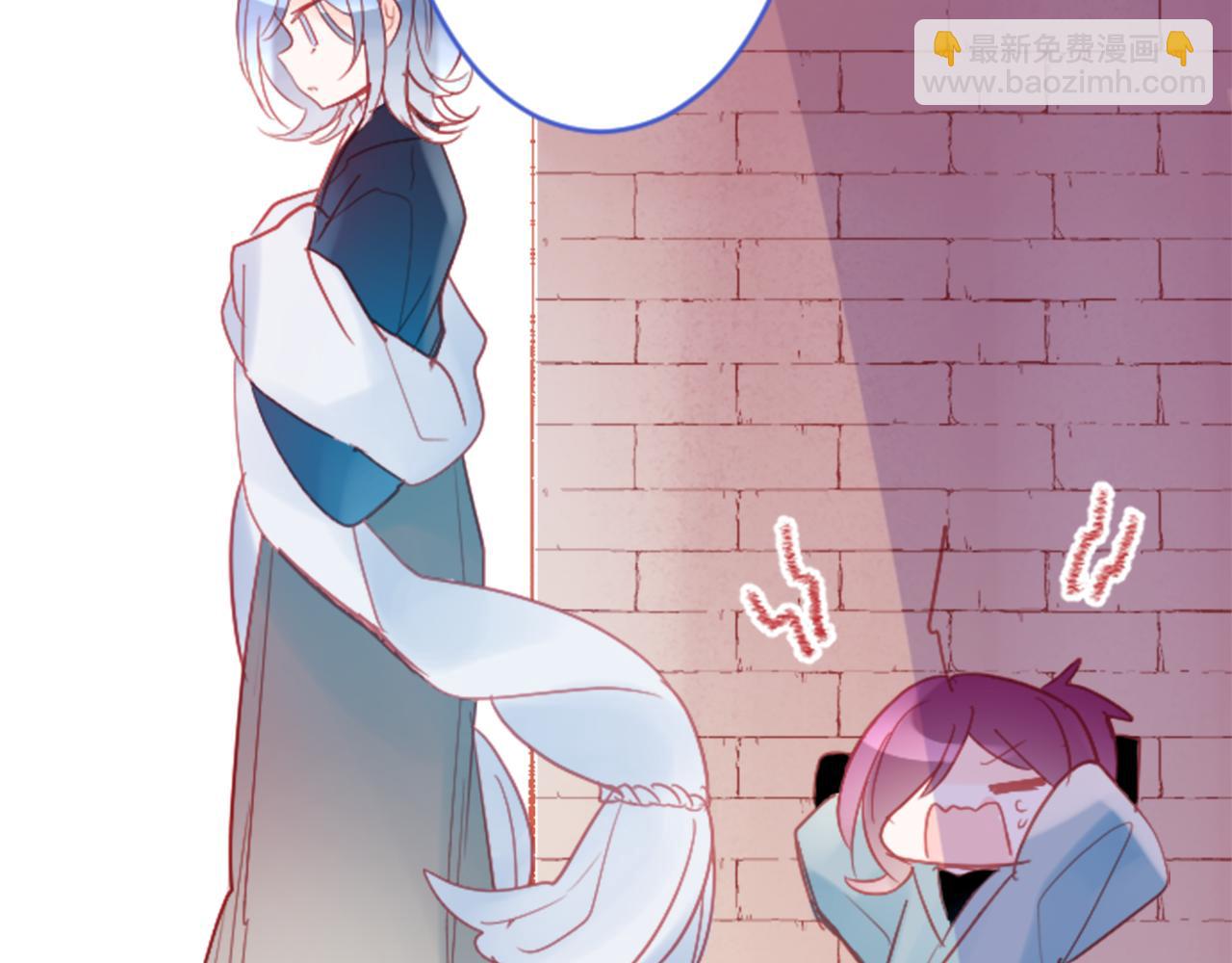 🍸哥哥~请你收养喵 第109话 两个人的时间就这样开始错开 第41页