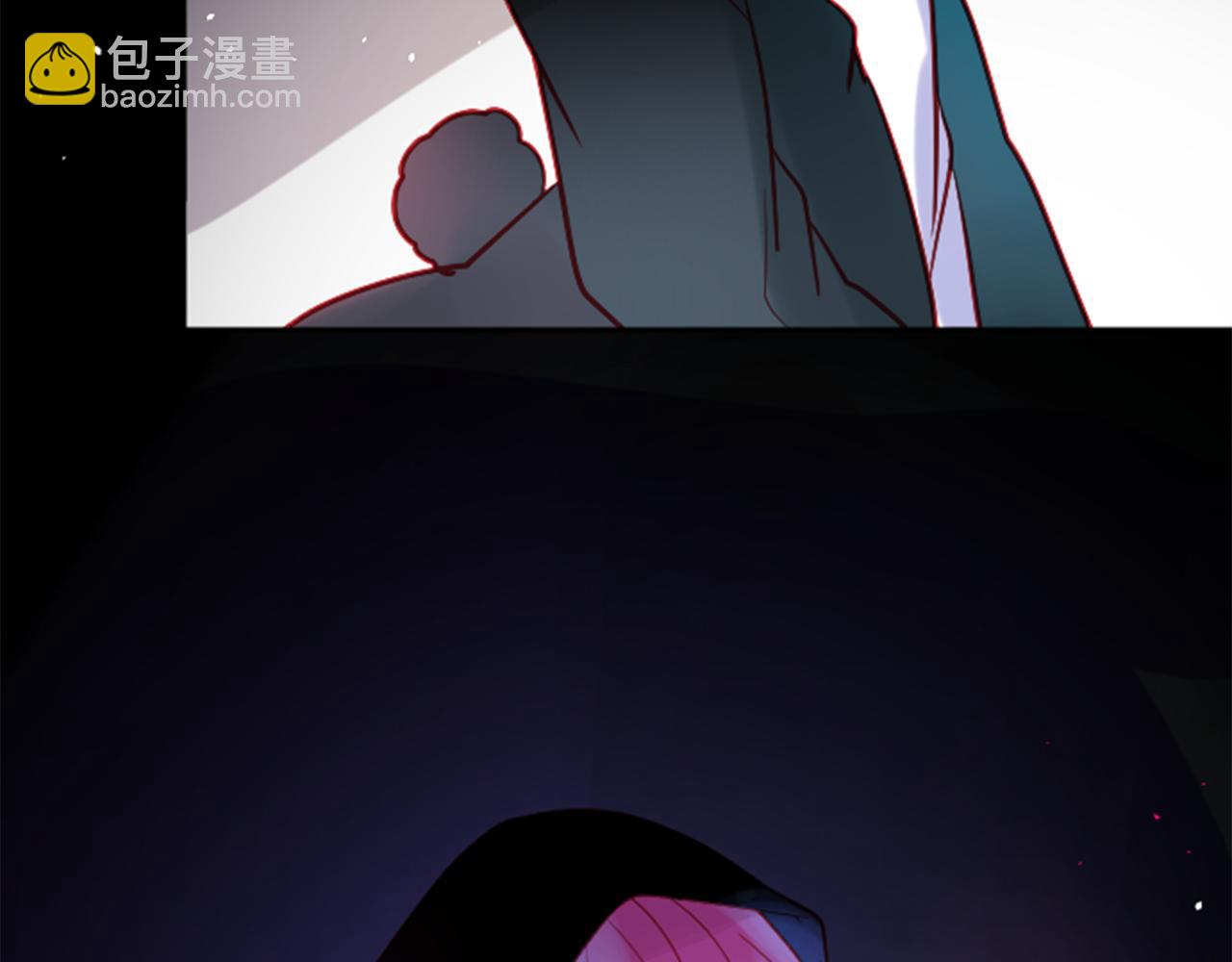 🍸哥哥~请你收养喵 第109话 两个人的时间就这样开始错开 第5页