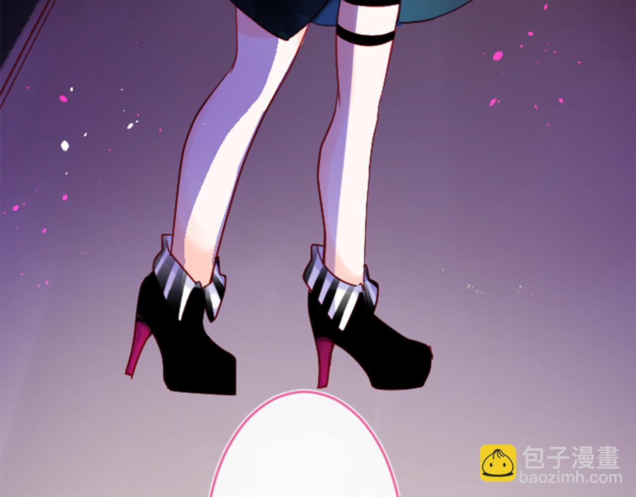 🍸哥哥~请你收养喵 第109话 两个人的时间就这样开始错开 第7页