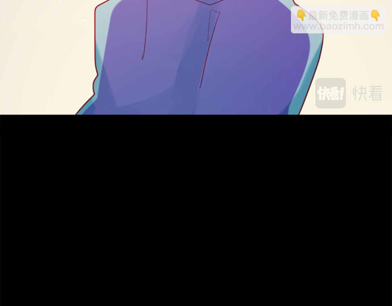 🍸哥哥~请你收养喵 第109话 两个人的时间就这样开始错开 第9页