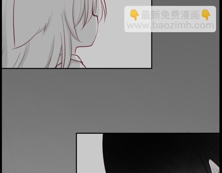 🍸哥哥~请你收养喵 第11话 转来转去的回忆 第5页