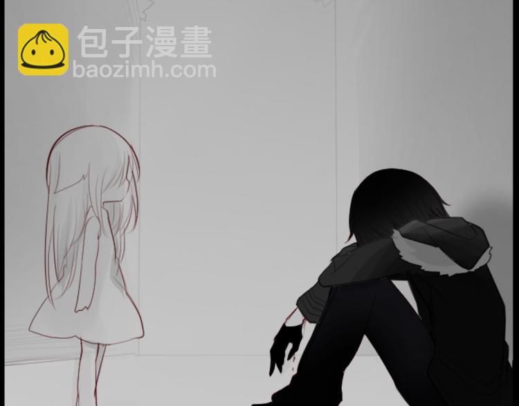 🍸哥哥~请你收养喵 第11话 转来转去的回忆 第7页