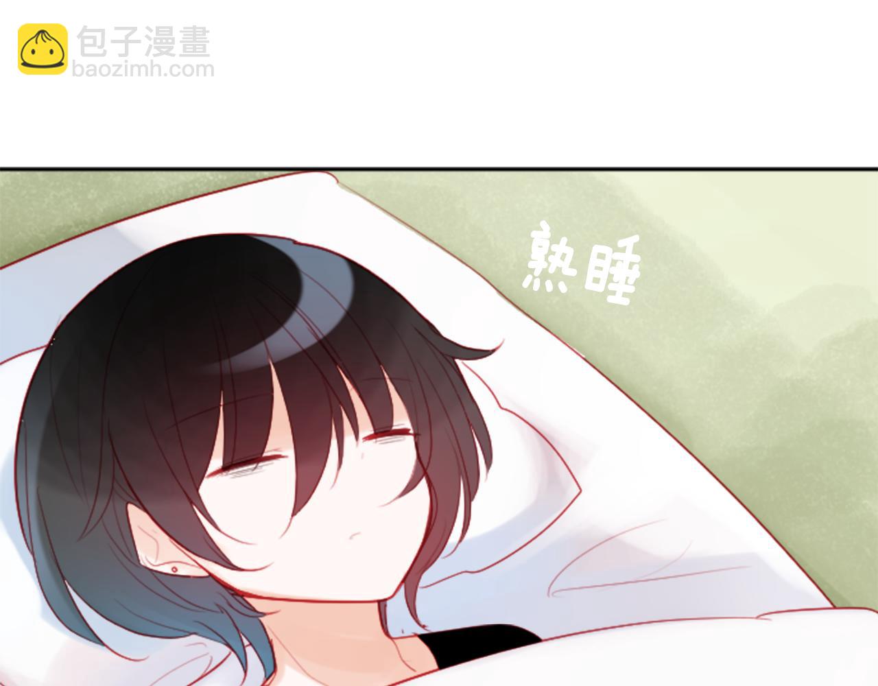 🍸哥哥~请你收养喵 第111话 因为他什么都不知道 第28页