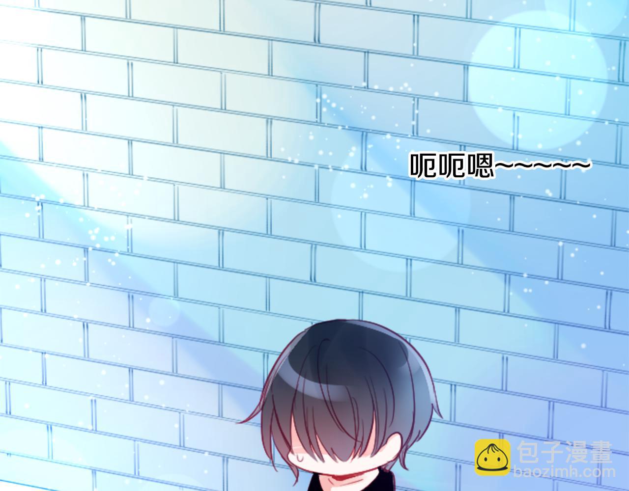 🍸哥哥~请你收养喵 第117话 孤独的人 第11页