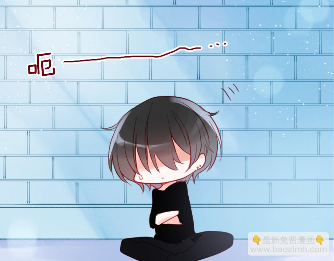 🍸哥哥~请你收养喵 第117话 孤独的人 第24页