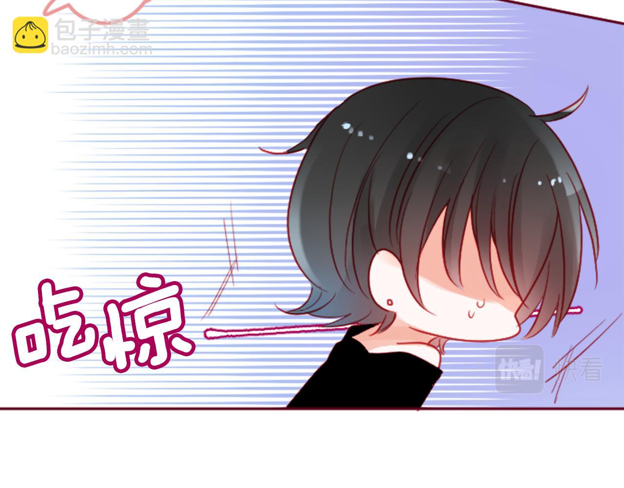 🍸哥哥~请你收养喵 第117话 孤独的人 第35页
