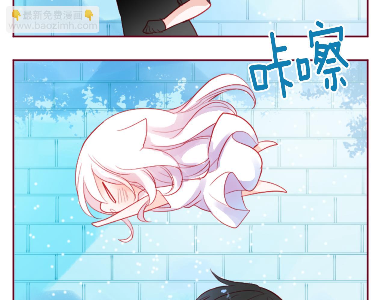 🍸哥哥~请你收养喵 第117话 孤独的人 第37页