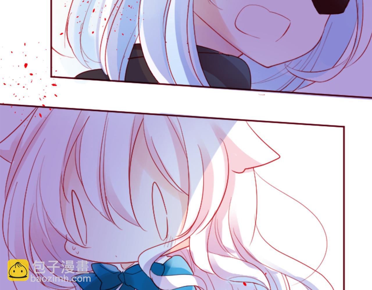 🍸哥哥~请你收养喵 第119话 樱桃·巧克力·小少女 第31页