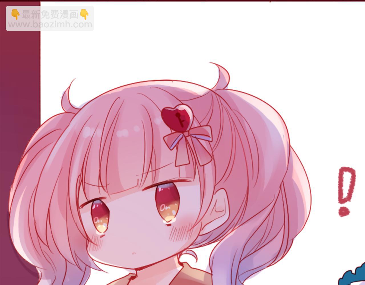 🍸哥哥~请你收养喵 第119话 樱桃·巧克力·小少女 第36页