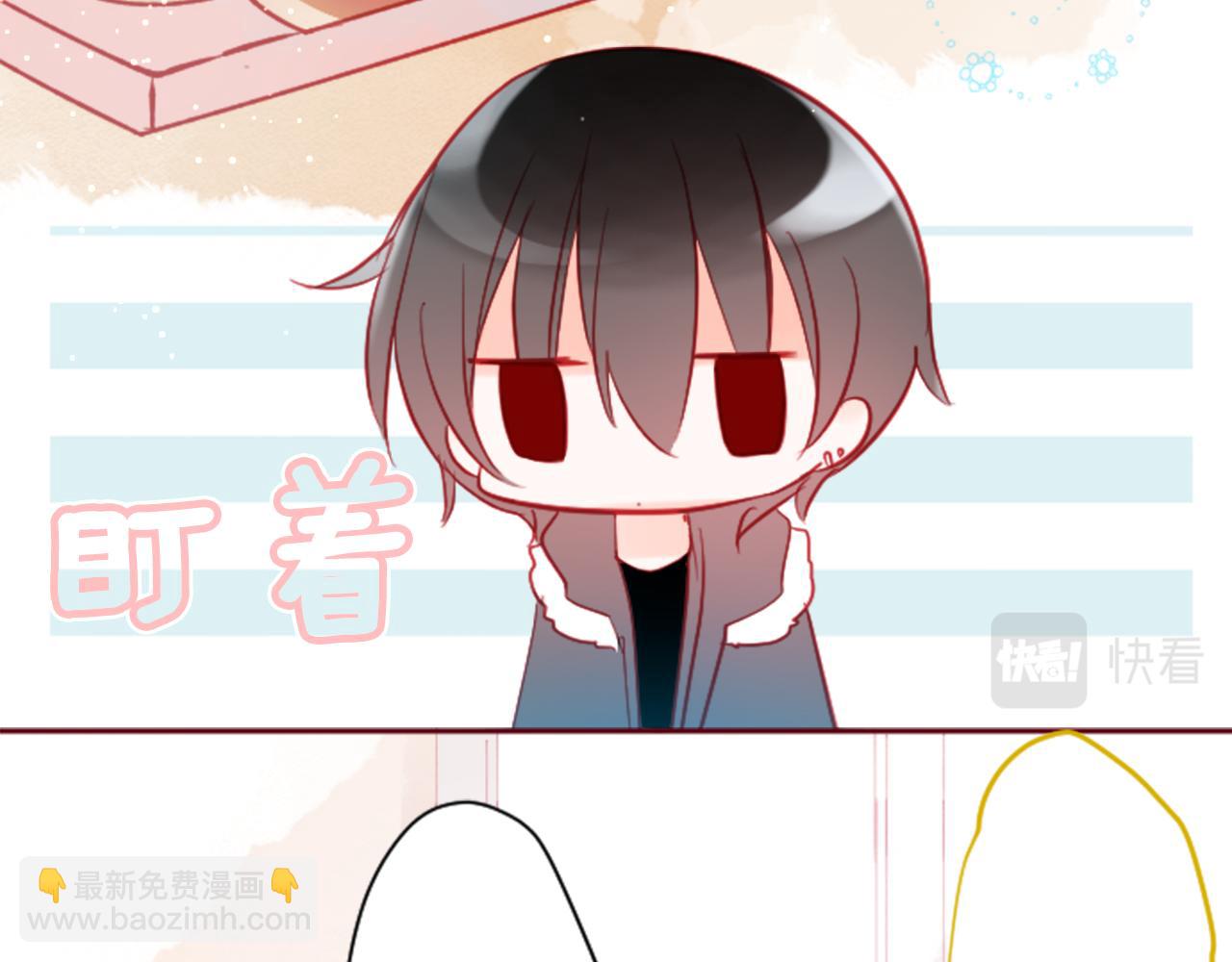 🍸哥哥~请你收养喵 第119话 樱桃·巧克力·小少女 第8页