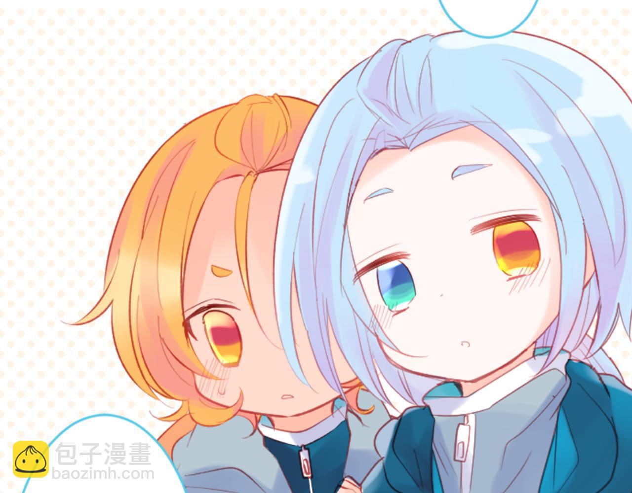 🍸哥哥~请你收养喵 第125话 樱桃蛋挞爱情事件 第39页