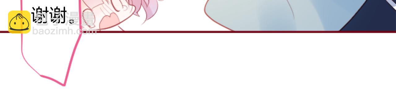 🍸哥哥~请你收养喵 第127话 爱情颜色的巧克力大事件 第25页