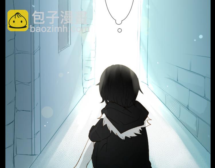 🍸哥哥~请你收养喵 第13话 褪色成黑白 第12页